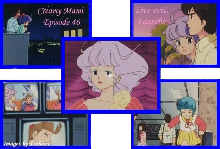 Watch Magical Angel Creamy Mami Episode 1